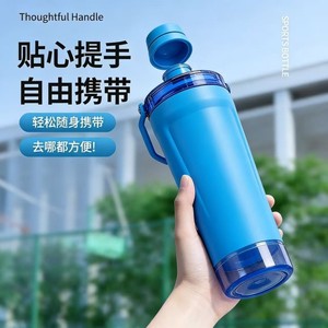 Termo <span class=keywords><strong>Yaoyao</strong></span> de Acero Inoxidable 304, Portátil, Deportivo, para Exteriores y Auto, para Beber Agua Directamente - Product Image 4