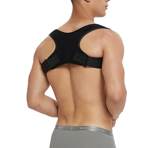 समायोज्य ह्यूमबैक सुधार बेल्ट ऊपरी पीठ ब्रेस आसन के साथ नया उत्पाद - Product Image 4