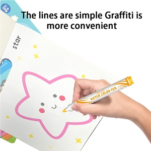 Развивающие игрушки Keybaby для изучения арабского языка: раскраски для детей первого, второго и третьего уровней с идеальным переплетом из картона - Product Image 6