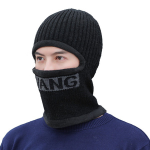Gorro grueso de punto de ciclismo <span class=keywords><strong>a</strong></span> prueba de viento fábrica al por mayor Dar regalos <span class=keywords><strong>a</strong></span> los <span class=keywords><strong>padres</strong></span> Un sombrero con un protector de cuello Cara todo incluido - Product Image 3