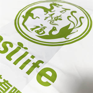 PHA 100% Bolsa de compras degradable 100% Bolsas de camiseta compostables para embalaje - Product Image 5