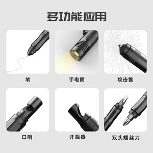 Stylo tactique multifonction en aluminium noir avec lumière LED, brise-vitre, outil de survie en plein air - Product Image 2