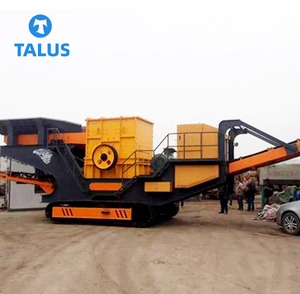 La fábrica vende juegos completos de trituradora de impacto móvil sobre orugas planta de trituración para trituración de residuos de construcción - Product Image 3