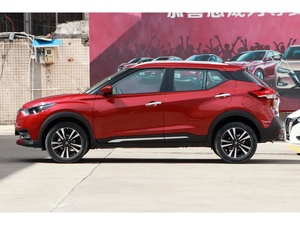 <span class=keywords><strong>Nissan</strong></span> Kicks SUV 2021 1.5L LHD Autos Usados <span class=keywords><strong>de</strong></span> China Sin Accidentes Título Limpio Motor HR15 Asientos Traseros Plegables - Product Image 4