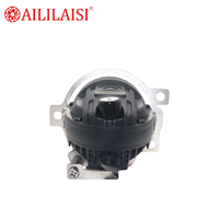 Aililaisi 2Inch H11 LED Fog Lamp Lights High/Low Beam IP67 Waterproof 6000K pour Mercedes-Benz Gla Glb Dongfeng Fengshen Yixuan