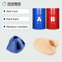Moulage en mousse de polyuréthane sur mesure, pièces en mousse PU durables et résistantes à l'abrasion pour usage industriel, mousse PU rigide auto-durcissante