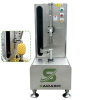 Industriële schilmachine voor pompoen en taro, efficiënte apparatuur voor voedselverwerking