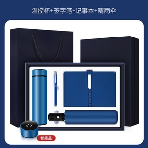 Set de Regalo para Hombre 2024, Novedad, Productos de Lujo Únicos, Bolígrafo, Taza de Vacío, Cuaderno, Kits Ejecutivos, Set de Regalo Empresarial - Product Image 4