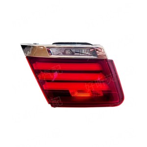 Feux arrière à LED pour BMW Série 7 F02 F01, modèles 2013-2015, feux de freinage arrière, éclairage automobile - Product Image 2