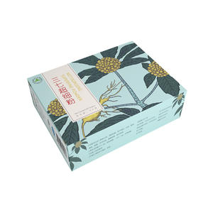 Caja de Cartón para Embalaje, Caja de Cartón Plegable Tipo Maleta, Caja de Cartón Corrugado a Color, Impresión de Caja de Cartón, Apta para Microondas, Decoración - Product Image 3