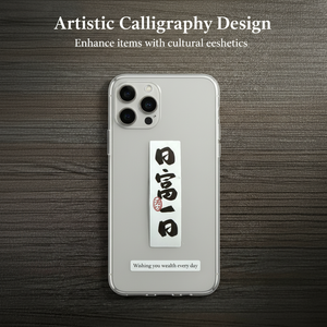 Custom label printing self-adhesive waterproof tear-resistant vinyl durable - Product Image 4