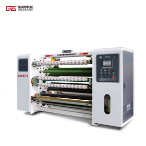 Phổ biến nhất SLITTER tiên tiến Bopp Băng Jumbo CuộN đóng gói băng máy rạch/băng dính Máy làm - Product Image 4