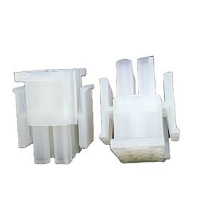 Plaquette de connecteur 635MM 480700 pour le fabricant AMP <span class=keywords><strong>MATE</strong></span> <span class=keywords><strong>N</strong></span> <span class=keywords><strong>LOK</strong></span> - Product Image 1