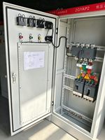 Armoire de distribution électrique industrielle basse tension GGD GCS de type fixe, coffret complet de distribution d'énergie, sûr et fiable