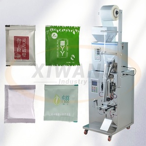 High Speed Automatic Multhead Weigher Vertical Packing <b>Machine</b> Snack <b>Biscuit</b> Nuts Package <b>Machine</b> - Product Image 1