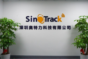 12v 24v מיני ממסר מכונית Sinotrack לממסר רכב גשש גשש - Product Image 6