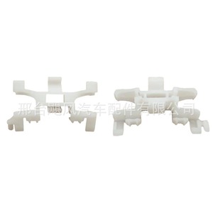 Mercedes-Benz Roof Deflector <b>Clips</b> For <b>E</b>-Class E180 E200 E260 E320 E400 W212 Plastic Weather Shields - Product Image 5