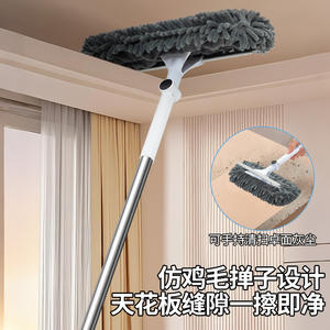 Chenille Glass Cleaner With <b>Telescopic</b> Stainless Steel <b>Pole</b> For Window Cleaning Eco-Friendly Household Tool - Product Image 2
