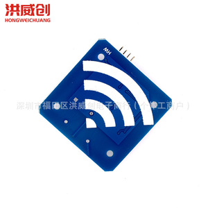 Module de lecteur de carte RFID Hongweichuang RC522 13,56 MHz, lecteur-graveur de port série pour le développement de cartes IC - Product Image 2