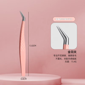 Kit d'extension de <span class=keywords><strong>cils</strong></span> avec pinces de précision, <span class=keywords><strong>cils</strong></span> pour poupées Bratz, marque privée pour artistes en <span class=keywords><strong>cils</strong></span> et formation en académie de beauté - Product Image 4