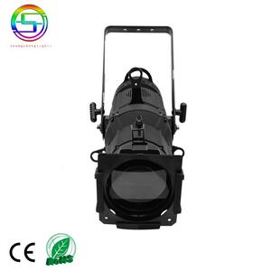 Shangcheng Hpl Stage Disco DJ Night Club 750W Perfil Spot Theatre Iluminación para equipos de escenario - Product Image 3
