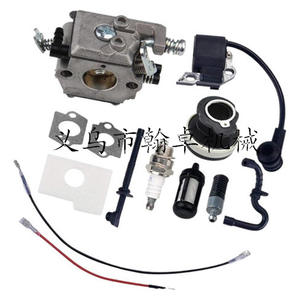 Hanzhuo MS180 High-Pressure Coil <b>Carburetor</b> Fuel Line Fuel Filter Paper Gasket for Chain Saws Models 170 017 018 - Product Image 3