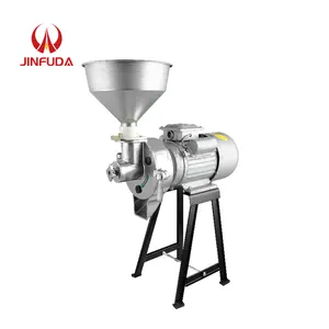 Electric Animal Feed Mill machine Automatic household Grinder for animal Wet Dry food kitchen Corn Grain Rice Wheat Pulverizer