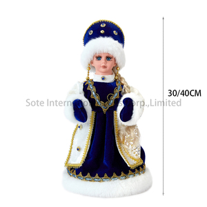 Nueva Decoración Navideña 2026, 30cm 40cm 50cm, Papá Noel Musical, Ded Moroz, Snegurochka, Decoración Rusa, Regalos Eléctricos - Product Image 3
