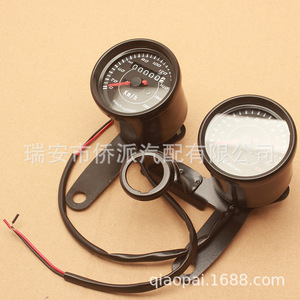 Kit de Odómetro Electrónico Modificado para Motocicleta, Velocímetro Retro de Hierro Negro de 0-140 km/h, Conjunto de Tacómetro para GN125 - Product Image 2