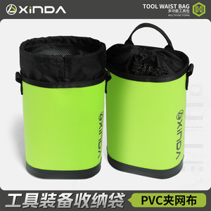 Bolsa de Cintura para Herramientas Xinda Serie H, 5L, Verde Hierba, Bolsa de Almacenamiento Multifuncional para Equipo de Exterior - Product Image 3