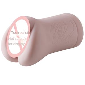 دمية ماكو هاشيموتو على شكل كأس طائرة، لعبة جنسية للبالغين، نموذج SRKJ31-07-01، تعبئة في صندوق ملون، 24 قطعة/صندوق، الصين - Product Image 5