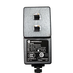 Base de Carga Rápida para Radio Bidireccional, Cargador para WPLN4199 P8268 P8260 DP3400 DP3600 XPR6550 Motor - Product Image 1
