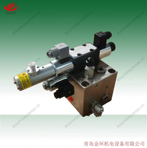 Hoerbiger BHB53773-002B akb53839r06a024x53773 HB53776-002A van thủy lực - Product Image 2