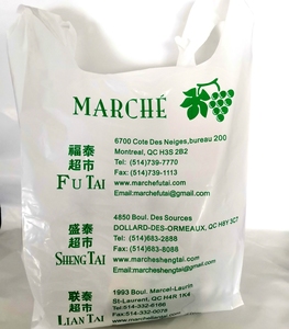 Sacs <span class=keywords><strong>de</strong></span> shopping en plastique, grands sacs pour t-shirts, moins chers, faits en usine - Product Image 3