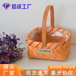 Woven Handheld Flower <b>Baskets</b> Natural Handmade <b>Rectangular</b> Storage <b>Baskets</b> For Picnic Gift Holding - Product Image 5