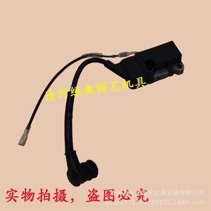 Módulo de Bobina de Encendido de Alto Voltaje Green Bay Garden para Motosierras de Gasolina (Modelo 52/58) - Número de Pieza 1205 - Product Image 2