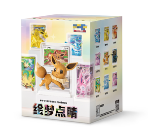 Figurine YS Dream 151, <span class=keywords><strong>dessin</strong></span> original, boîte de collection, figurines d'action anime, ornement de bureau, collection de loisirs, cadeau - Product Image 1