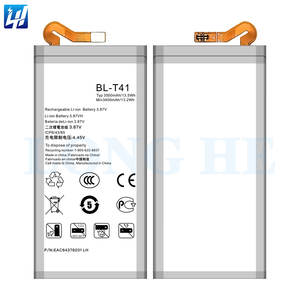 Heißer Verkauf Ersatzakku BL-T41 für LG V40 G8 ThinQ Handy-Akku 3500mAh 3,87V - Product Image 3