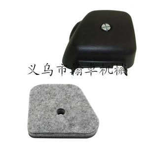 HZPJ HUS124L 125L 128L 125E 128E 223 323 326 325 Perilla de la tapa del cortacésped 530059796 Gasolina de 2 tiempos DIY OEM Personalizable - Product Image 4