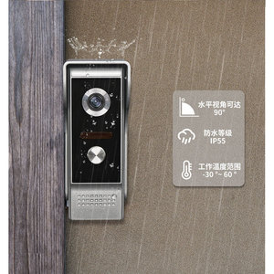Videoportero Inteligente de 7 Pulgadas para Villa con Desbloqueo de un Botón, Visión Nocturna, Resistente a la Lluvia y Pantalla a Color para Seguridad del Hogar - Product Image 2