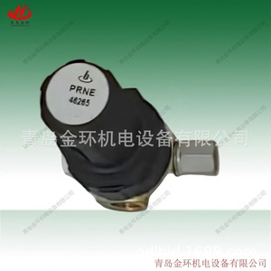 ชิ้นส่วนแกนปั๊มใหม่ Hoerbiger Pne48265 Pev15Eg90-557208 - Product Image 3