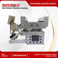 Perangkat Koreksi Centralizer Cerdas Surmach SG9800 dengan Layar LCD Desain Bingkai Model Meja Sambung 24V Garansi 3 Bulan