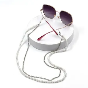 珍珠超薄镀银眼镜挂绳眼镜架太阳镜带眼镜链