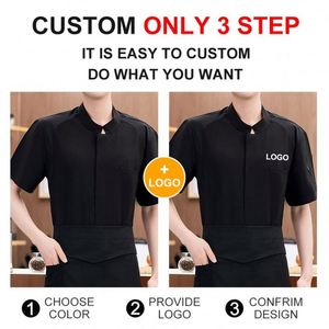 เสื้อแจ็คเก็ตทำงานระบายอากาศดี คลาสสิค โรงแรม แขนสั้น ยูนิเซ็กซ์ ปักลาย พิมพ์ลาย ปรับแต่งได้ ชุดยูนิฟอร์มเชฟร้านอาหาร - Product Image 3