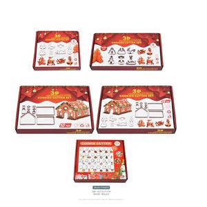 Ensemble de découpoirs à biscuits de Noël personnalisés en acier inoxydable, moules métalliques 3D pour pâtisserie, maison en pain d'épices - Product Image 6