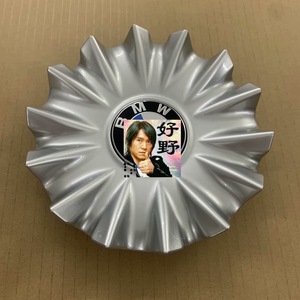 Bmw <b>Wheel</b> Caps 36136868053 Silver For G32 G11 G12 <b>Replace</b> Repair Pcd 120 Mm 5 Hole Abs Material - Product Image 1