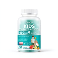 Gommes multivitaminées complètes pour enfants Vitamine C D3 E B12 Biotine Zinc Iode Soutien immunitaire Croissance Développement Durée de conservation de 24 mois