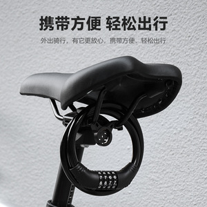 Yueli Bicycle Combination <b>Lock</b> 4 Digit Steel <b>Cable</b> Portable Anti-Theft For Mountain Bike Cycling Equipment - Product Image 4