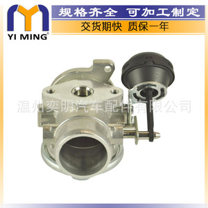 วาล์วไอดีไอเสีย SKODA OCTAVIA รุ่น YM-V006 ขนาด 14.9x7.8x3.7 ซม. สำหรับเปลี่ยนซ่อม - Product Image 3