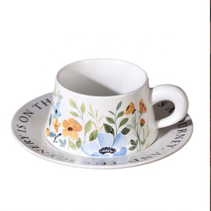 Lujo Europa estilo retro francés flor acuarela pintura nuevo diseño taza de café de cerámica y plato con caja de regalo embalaje - Product Image 1